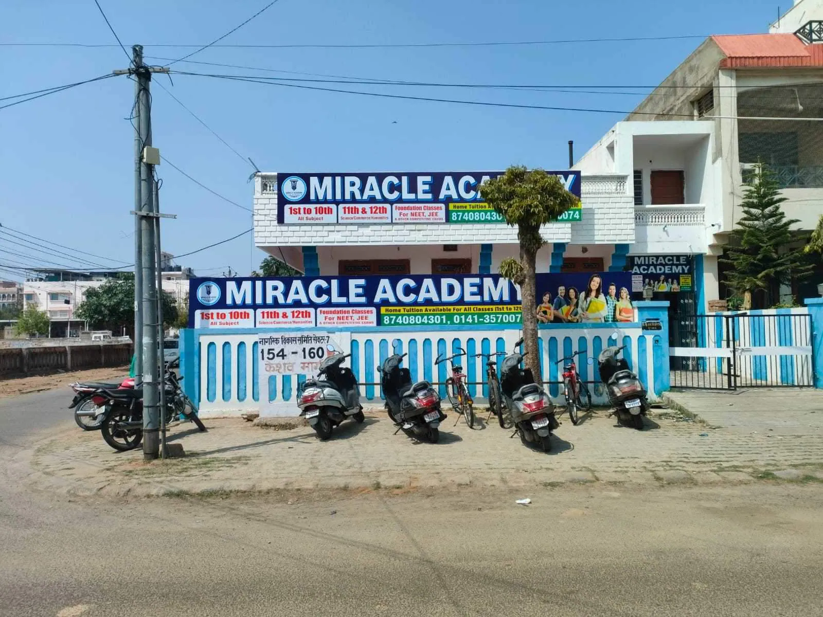 Tuition Center in Jaipur | Vidhyadhar Nagar, Murlipura, Ambabari