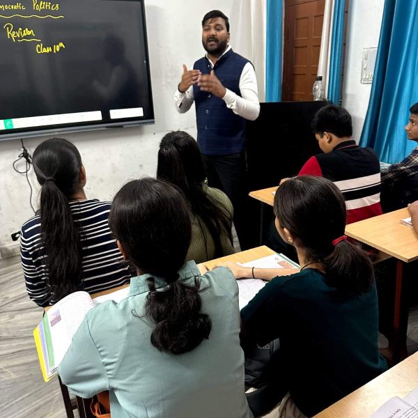 Coaching Classes in Vidyadhar Nagar Jaipur